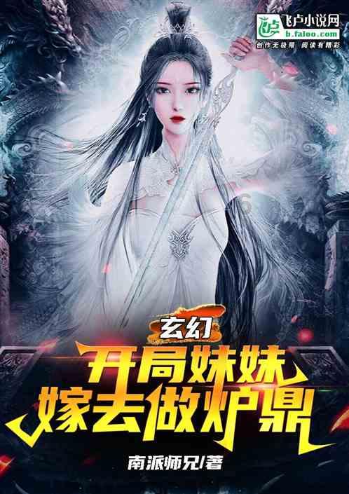 战神4