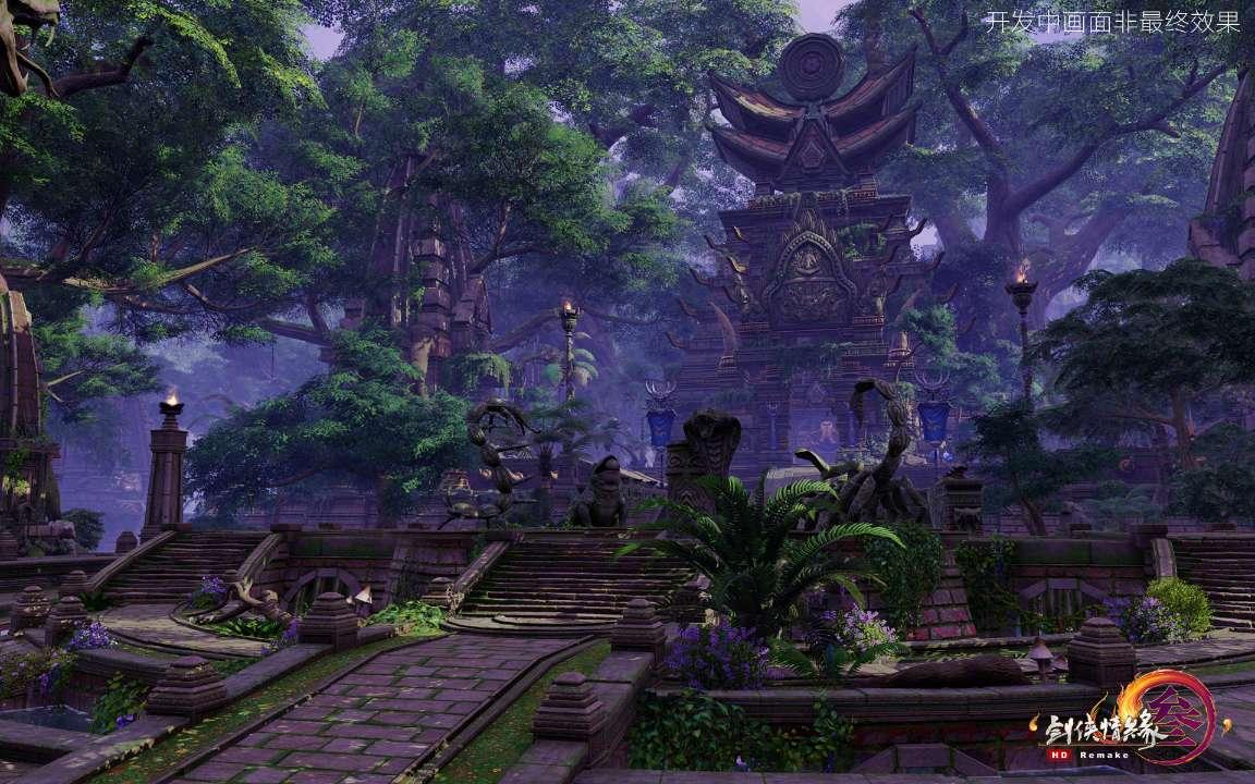救援贪玩的大象