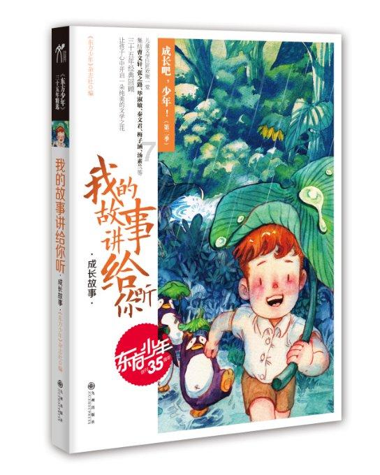 aespa将举行《Girls》发售网络见面会，她们的歌曲都有哪些特点？
