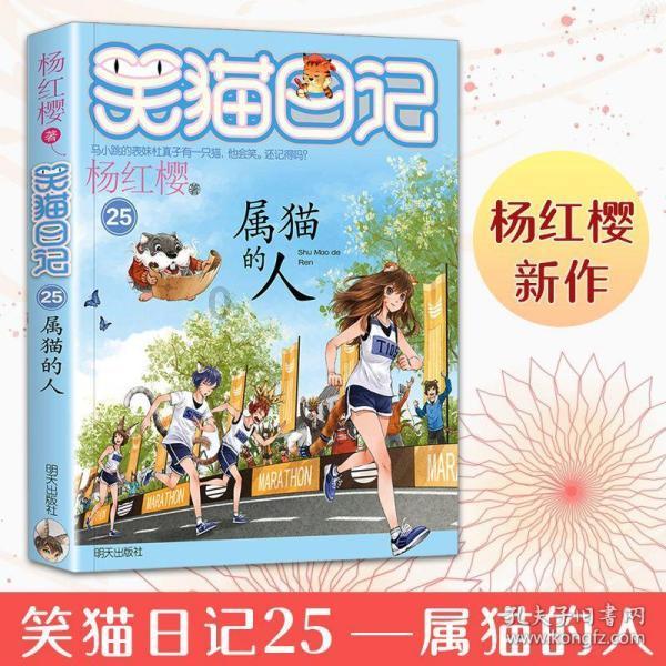 监狱里的饭菜要钱吗？游戏画面