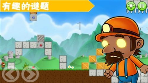 问答类网站 -