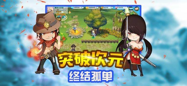 东南亚女孩逃脱