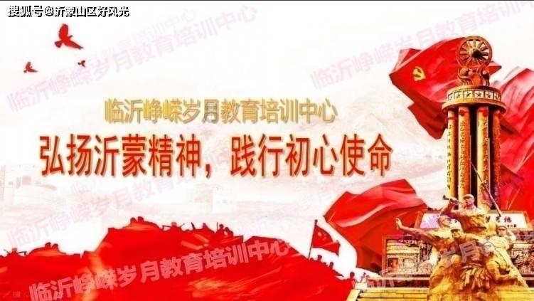 救援受困山洞的男子