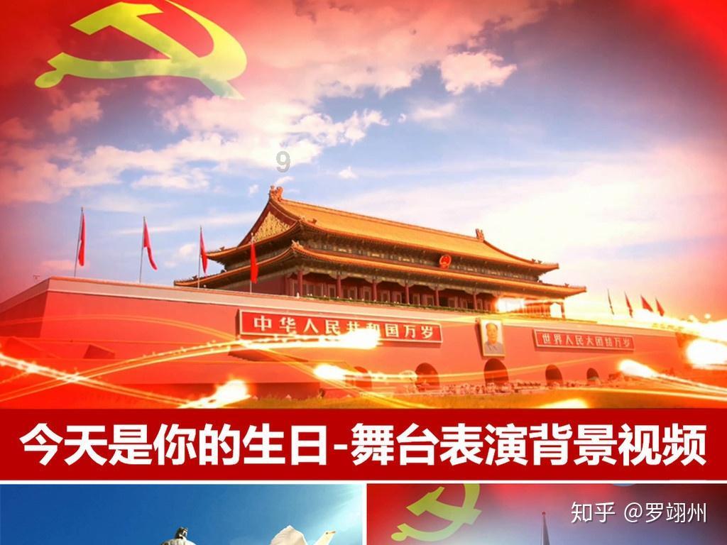 甜美小邮差
