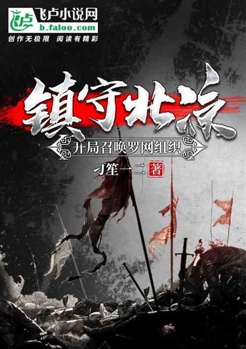 67号仓库