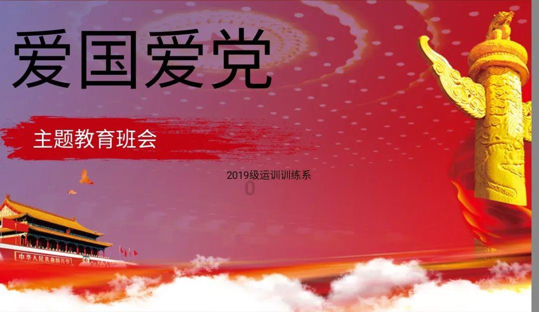 古典女神