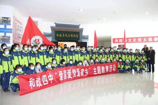 安全的港口