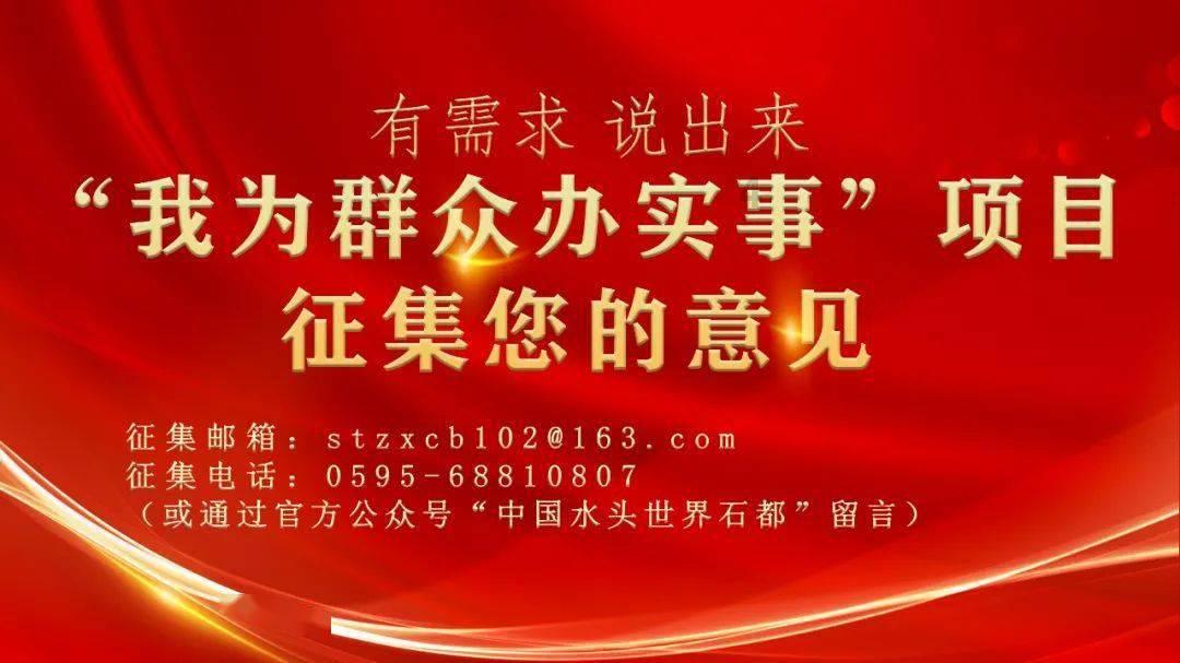 毁灭战士4
