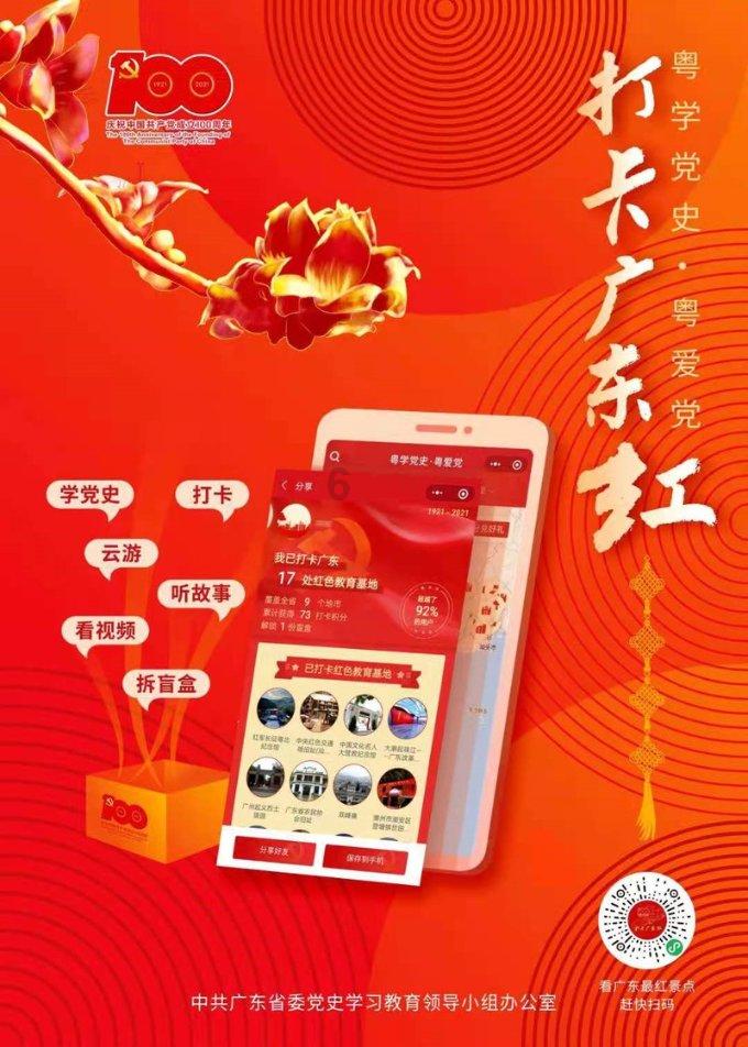 于正疑似开机现场诅咒祝绪丹?又紧急辟谣,新剧热度这不就有了
