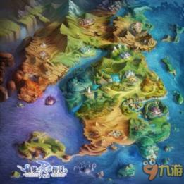 救援墨镜哥